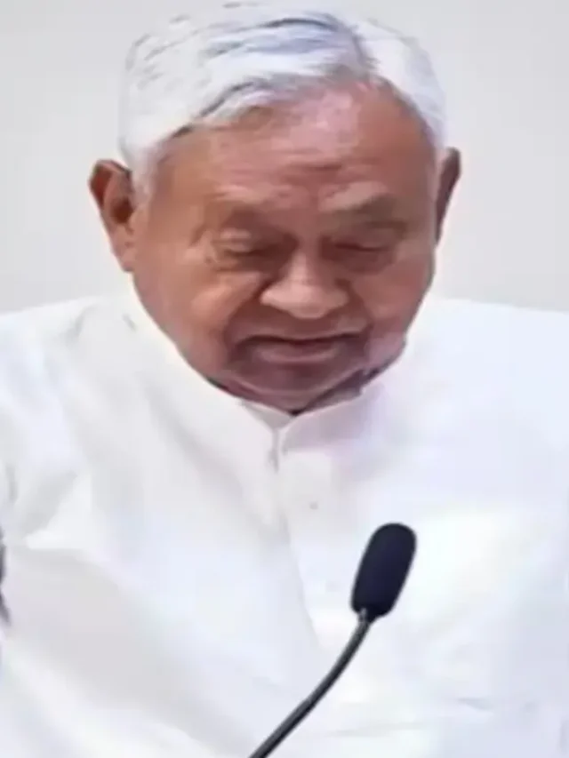 Nitish kumar mp