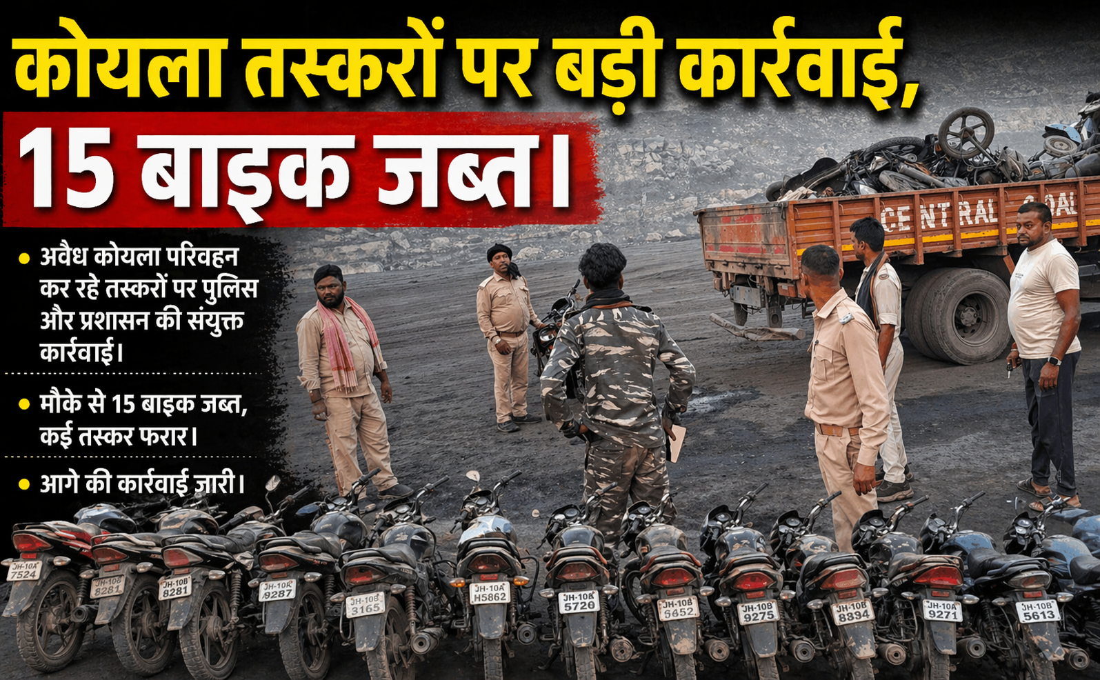 file 0000000037807206b6b318b14ed63683