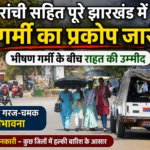 file 00000000424471fa9d23e95e2e75981f