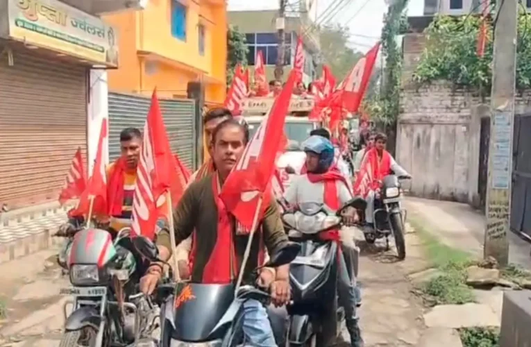1 May Workers Day
