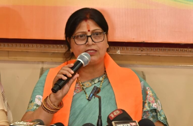 महिला आरक्षण पर कांग्रेस पर भाजपा का हमला, नीरा यादव बोलीं— “चोरी पकड़ी गई, इसलिए बहा रहे घड़ियाली आंसू”
