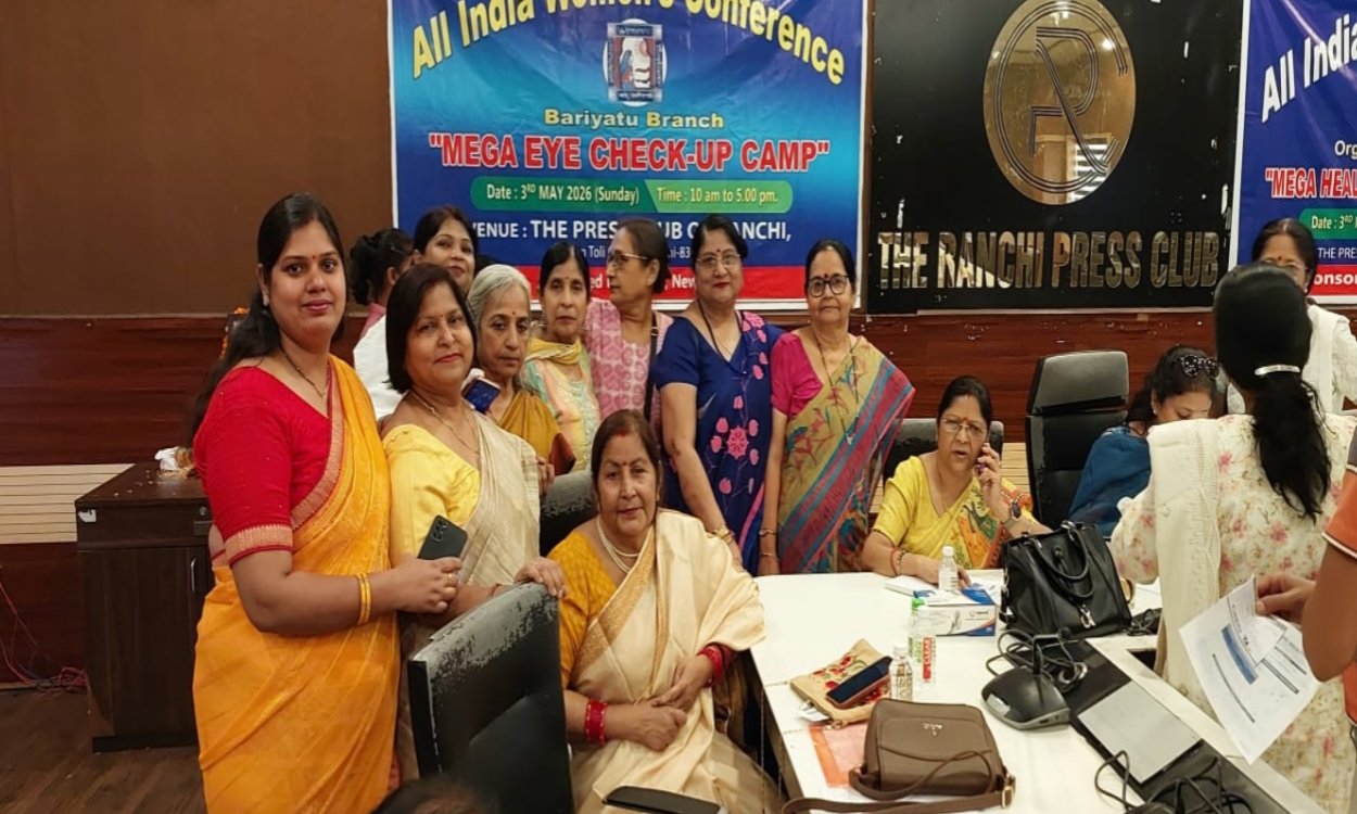 ​all-india-womens-conference-ranchi-health-camp-anupama-prasad/