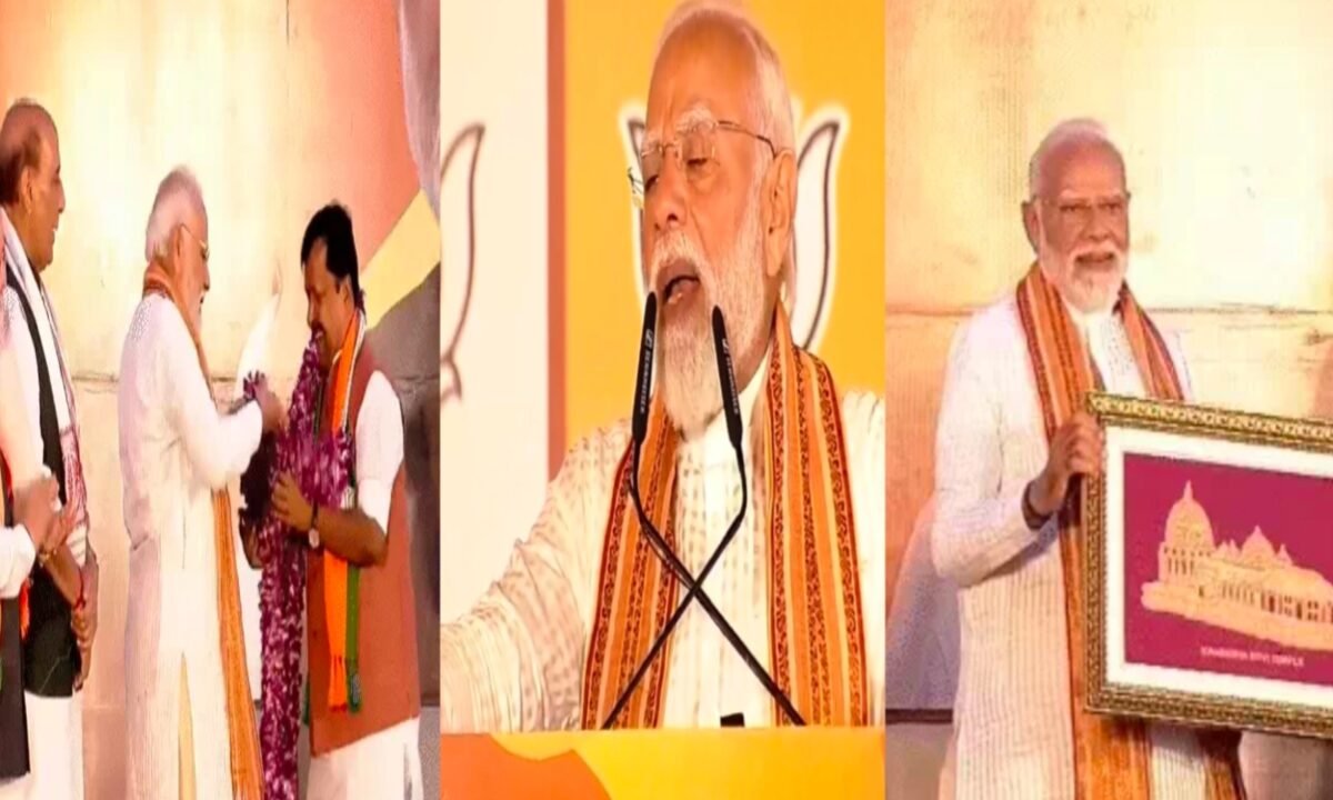 The Lotus Blooms from Gangotri to Gangasagar modi