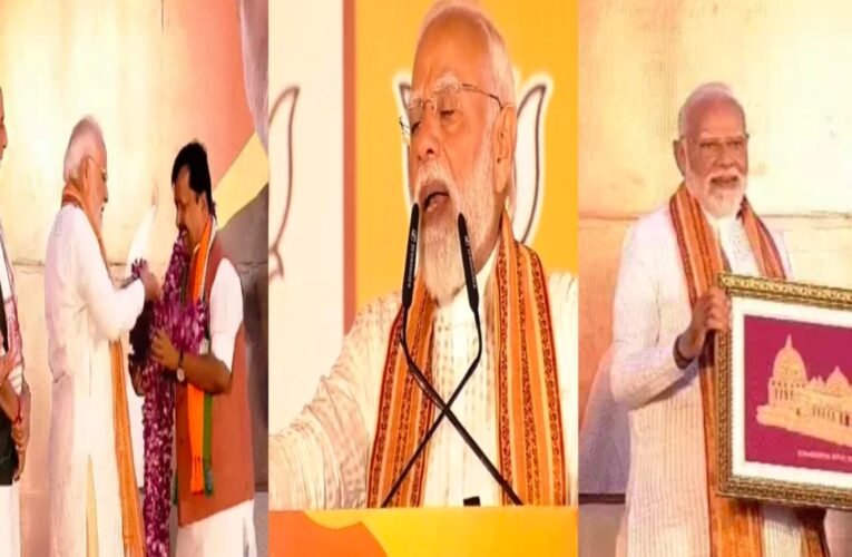गंगोत्री से गंगासागर तक खिला कमल: बंगाल की पहली कैबिनेट में लागू होगी आयुष्मान योजना, घुसपैठियों पर होगा एक्शन – पीएम मोदी