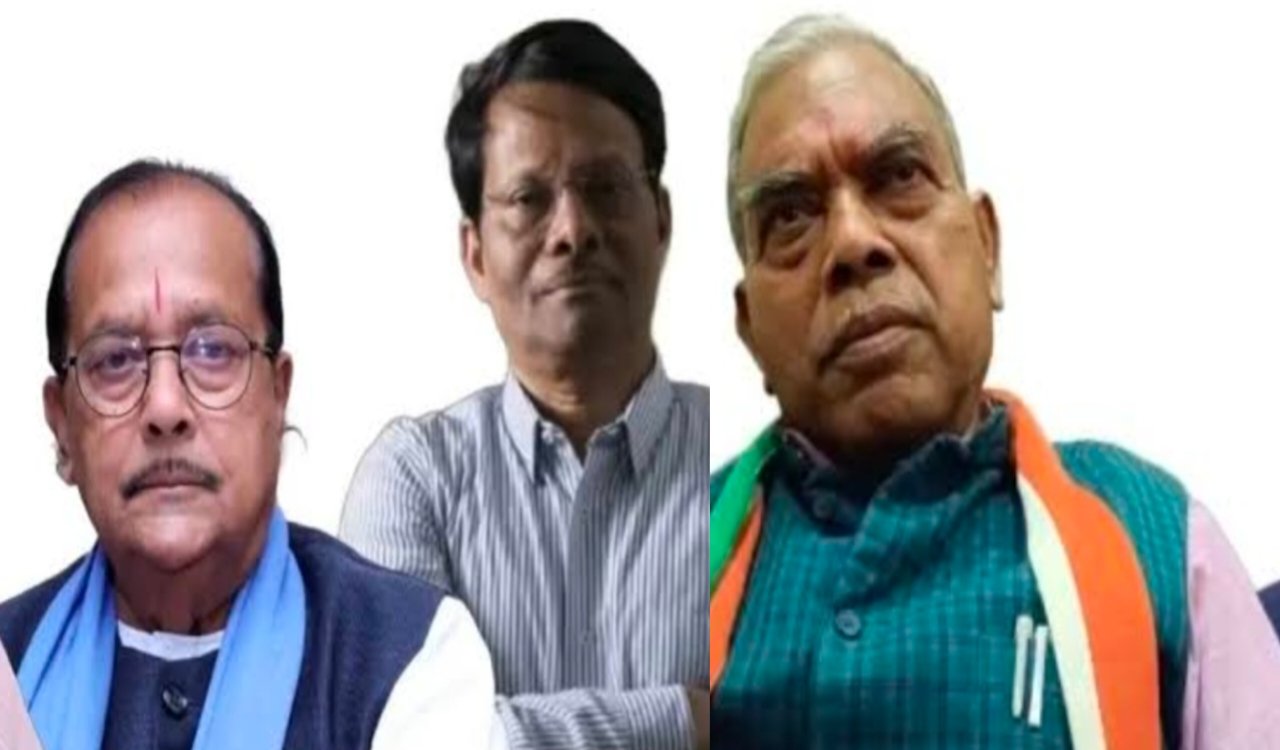 Radha Krishna Kishor, vs Keshav Mahto Kamlesh