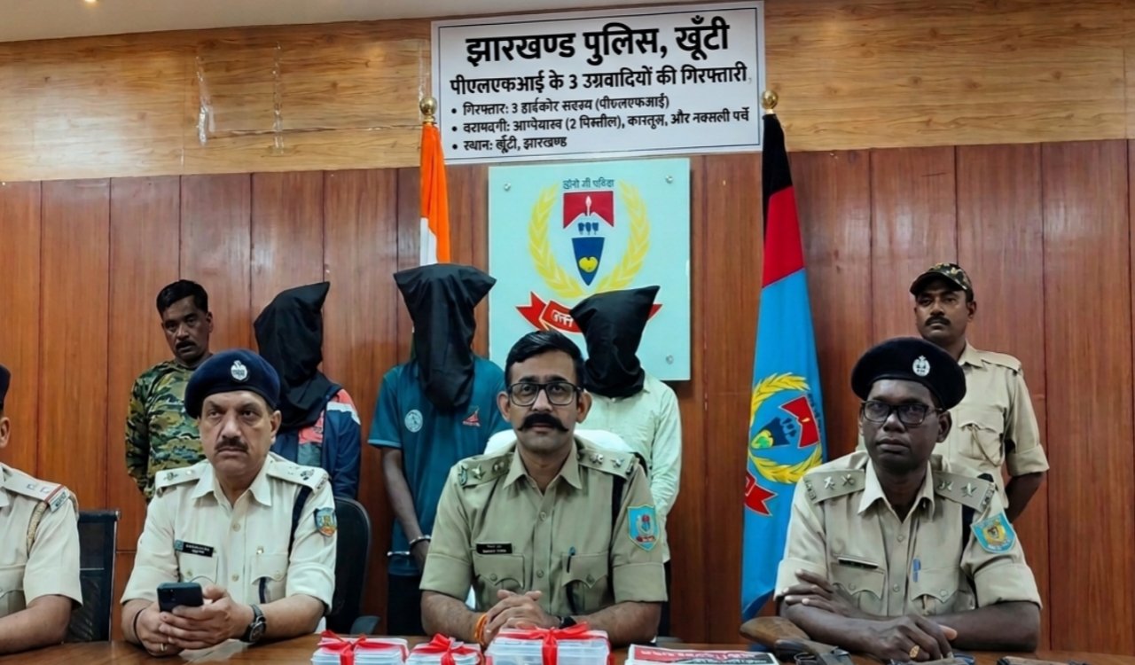 Three hardcore PLFI militants arrested in Khunti, weapons and pamphlets recovered