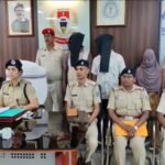 Saraykela broun suger arrest