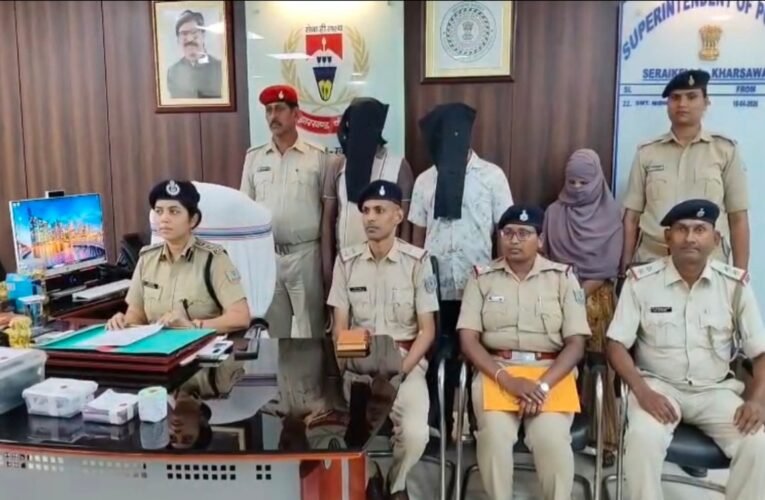 Saraykela broun suger arrest
