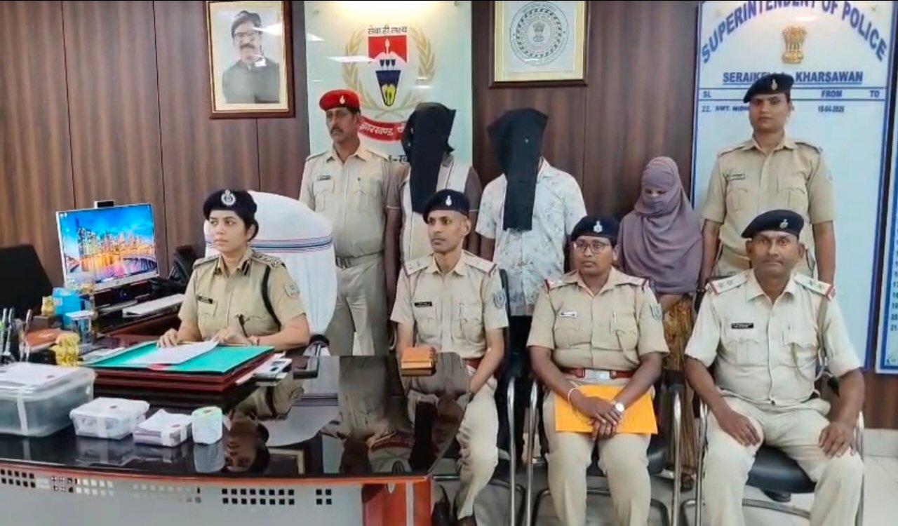 Saraykela broun suger arrest