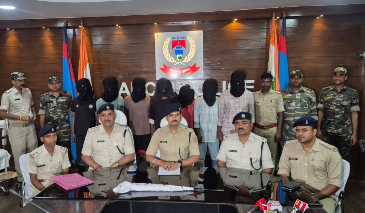 Ranchi Police Rifle Loot  News