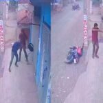 सरायकेला में दिनदहाड़े लूट: कपाली में माइक्रो फाइनेंस कर्मी से 1.5 लाख की लूट, CCTV में कैद Robbery in Saraikela