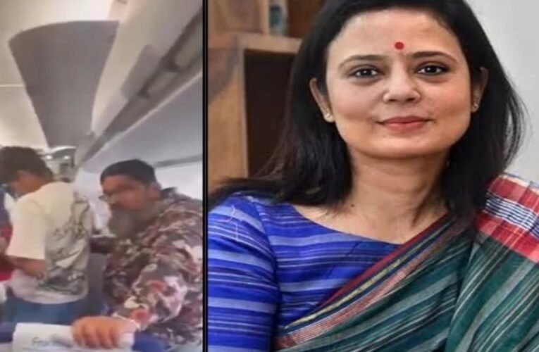 बीच आसमान में मचा बवाल: इंडिगो फ्लाइट में महुआ मोइत्रा के सामने लगे ‘जय श्री राम’ के नारे, सांसद ने बताया ‘उत्पीड़न’