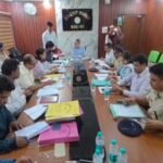 Bokaro TreasuryScam 