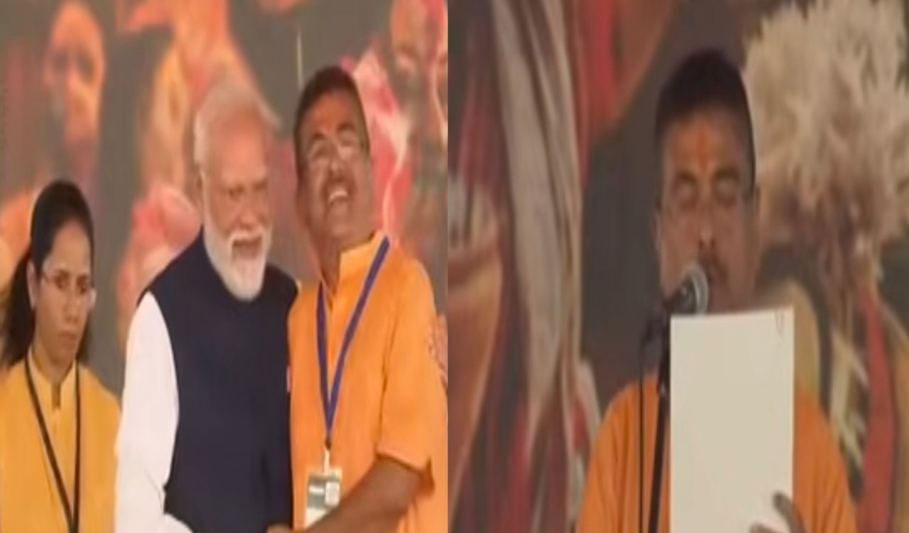 Bangal new cm shubendu adhikari oath