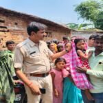 Pakur Taranagar Panchayat, Wild Animal Attack