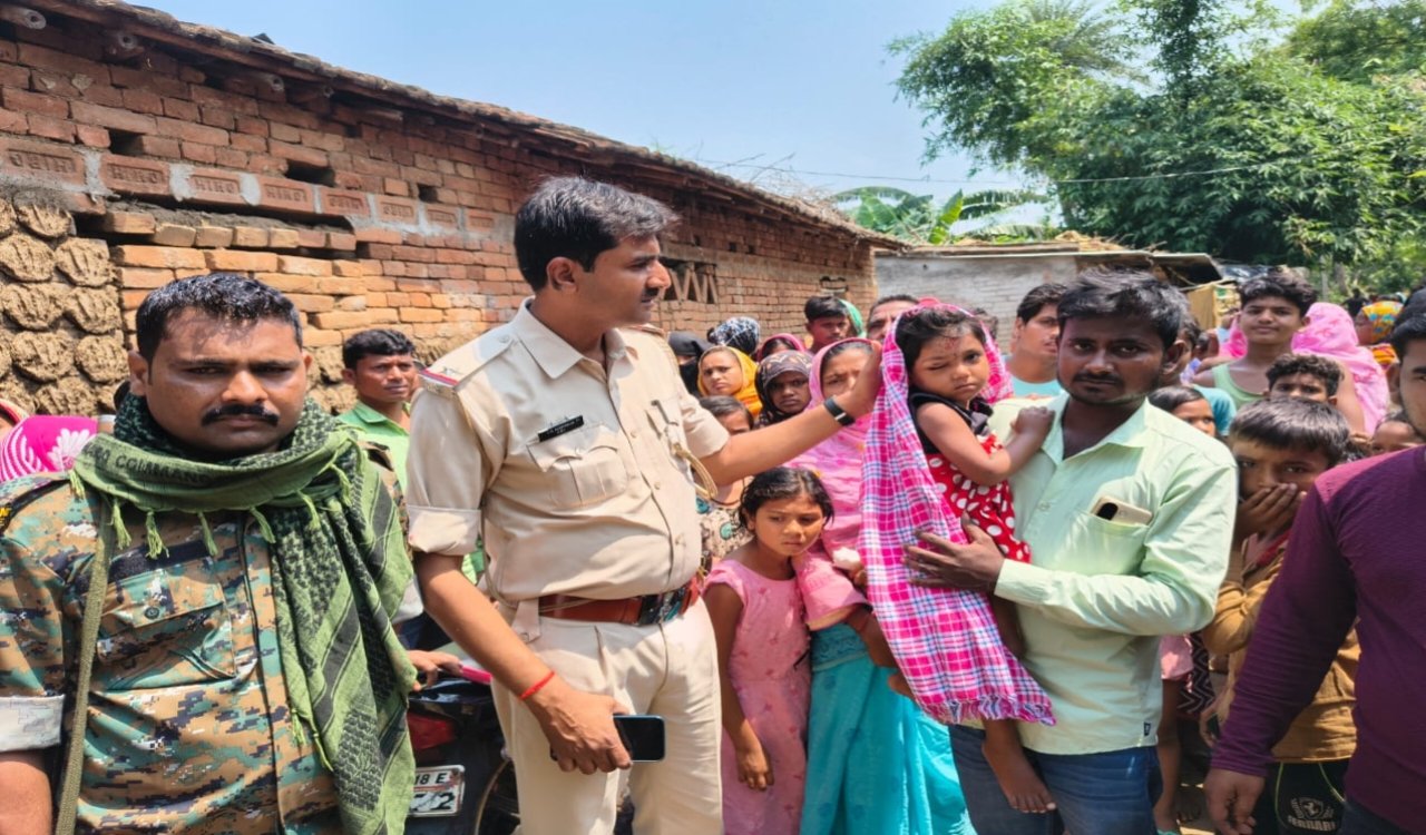 Pakur Taranagar Panchayat, Wild Animal Attack