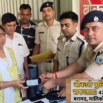 बोकारो पुलिस की बड़ी सफलता: 47 खोए मोबाइल बरामद, मालिकों को लौटाए गए Bokaro Police's big success: 47 lost mobile phones recovered, returned to owners