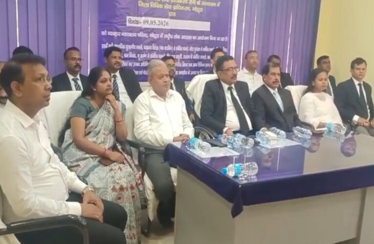 गोड्डा राष्ट्रीय लोक अदालत: 10 हजार से अधिक मामलों का निपटारा, 2.21 करोड़ रुपये का हुआ समझौता