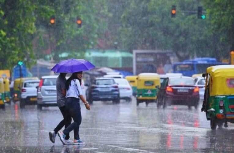 रांची सहित पूरे झारखंड में आज गरज-चमक के साथ बारिश की संभावना, तापमान में गिरावट