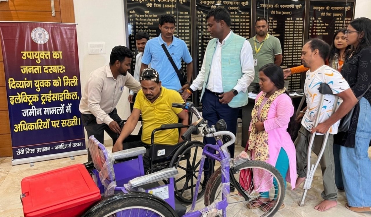 Deputy Commissioner's public court: Disabled youth gets electric tricycle, strict action against officials in land matters