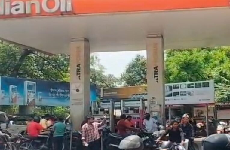 कोल्हान में ईंधन का बड़ा संकट: राशनिंग लागू: बाइक को 200 और कार को 2000 से ज्यादा का तेल नहीं, कोल्हान के 60 पंपों पर तेल की कमी