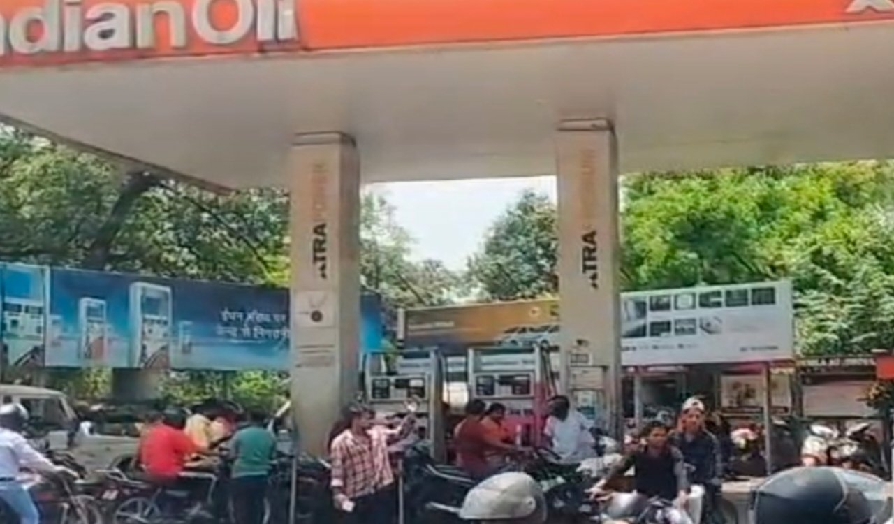 Jamshedpur Fuel Crisis News