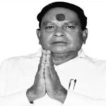 Former minister and former Gomia MLA Madhav Lal Singh passed away.