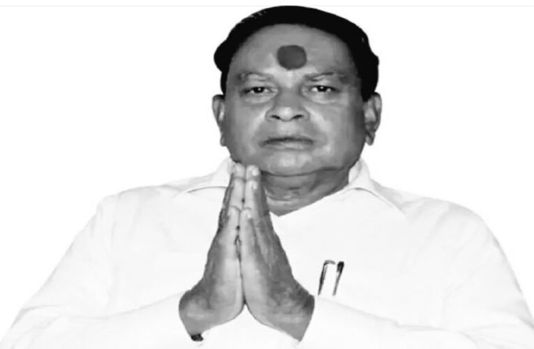 पूर्व मंत्री और गोमिया के पूर्व विधायक माधव लाल सिंह का निधन, रांची के पल्स अस्पताल में ली अंतिम सांस