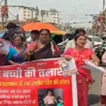 Aditi's Family Stages Protest at Kokar Chowk, Raises Questions Over Police Investigation