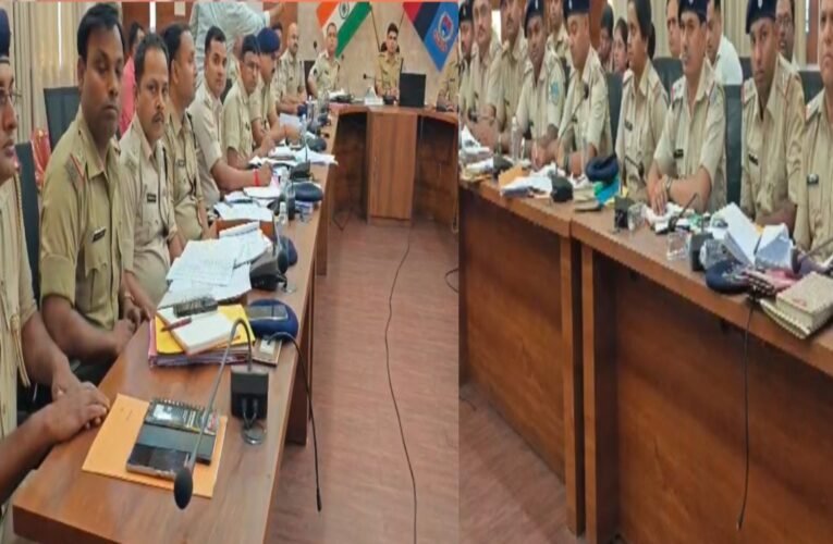 रामगढ़ में अपराधियों की खैर नहीं: नए SP मुकेश कुमार लुणायत का एक्शन प्लान, 10 मिनट में रिस्पॉन्स का अल्टीमेटम
