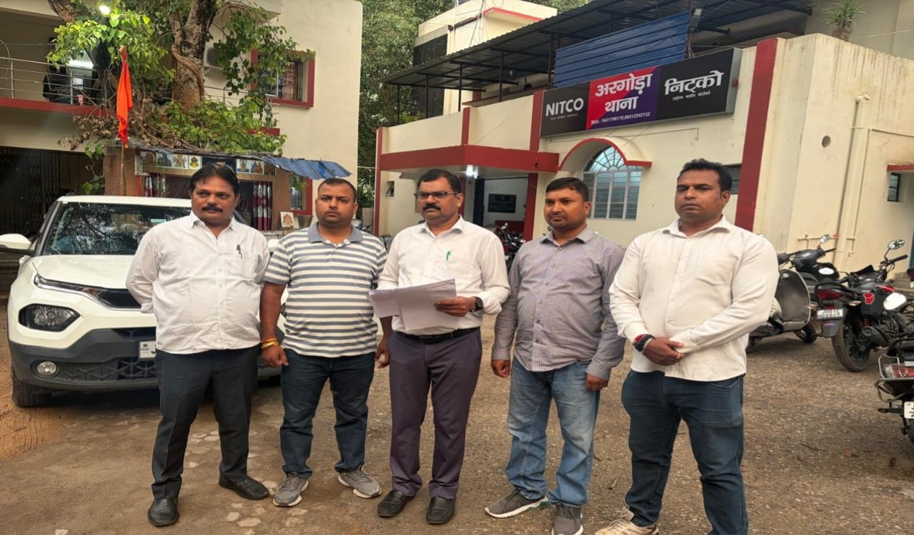 Application Filed for FIR Against JMM Leader Brahmadev Paswan