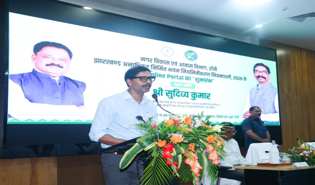 Process to legalize illegal constructions begins in Jharkhand.