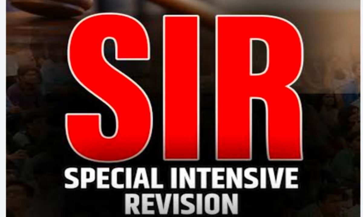 SIR