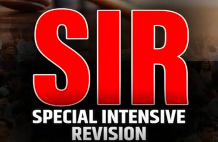 SIR