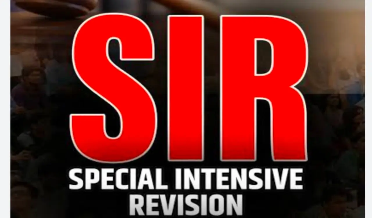 SIR