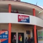 Woman Murdered by Slitting Throat in Mitco Colony, Koderma