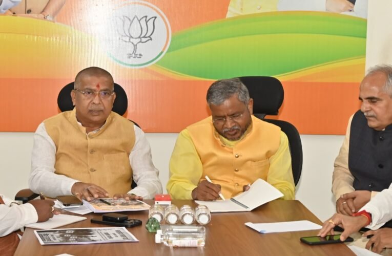 झारखंड bjp कोर कमेटी की बैठक संपन्न: भ्रष्टाचार और वादाखिलाफी के खिलाफ प्रखंड स्तर पर आंदोलन छेड़ेगी पार्टी
