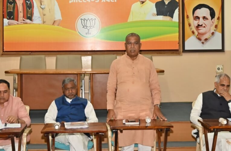 झूठे वादों के सहारे हेमंत सरकार को घेरेगी भाजपा, आंदोलन की रूपरेखा तैयार