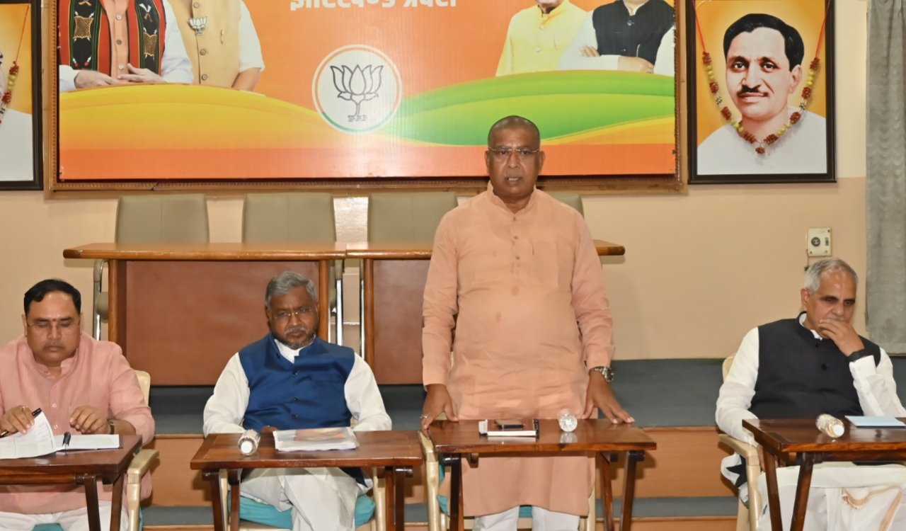 BJP to corner Hemant government with false promises, outline of agitation ready
