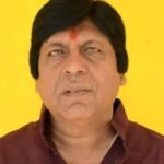 Allegations of Rajiv Ranjan Mishra being implicated in a false case, demand for a fair investigation