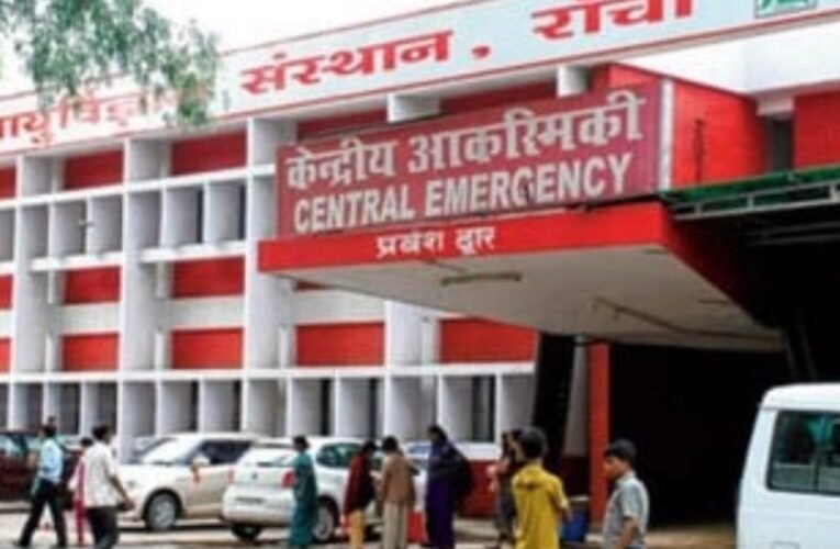 रिम्स रांची में एमबीबीएस छात्र की दुखद अंत, संस्थान में शोक की लहर