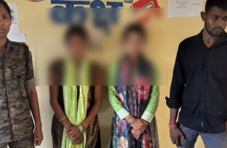 परिजनों की डांट से नाराज होकर घर छोड़ गईं दो सगी बहनें, पुलिस ने सकुशल किया बरामद