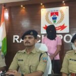 Contract Killer' Suraj Sinha—Arrested in Kolkata