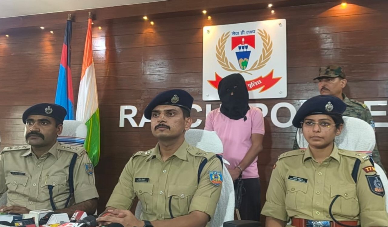 Contract Killer' Suraj Sinha—Arrested in Kolkata