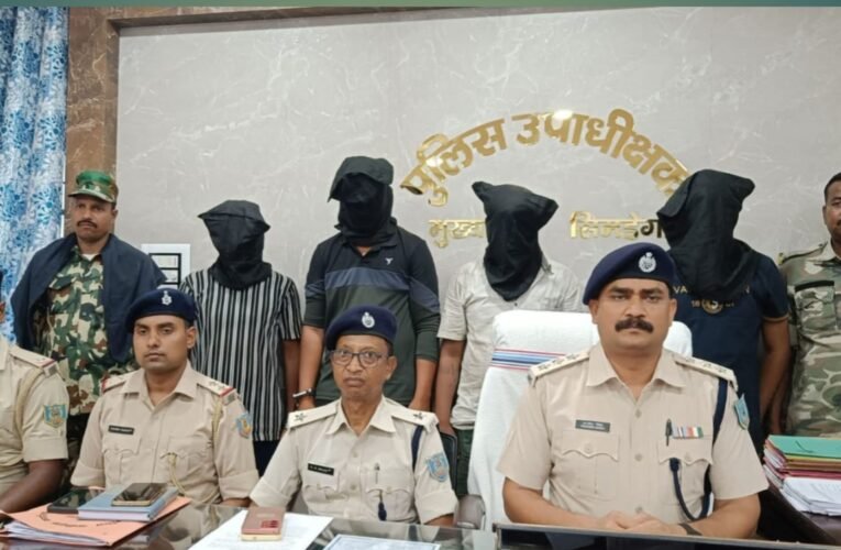 4 more arrested in ganja smuggling case, inter-state network exposed