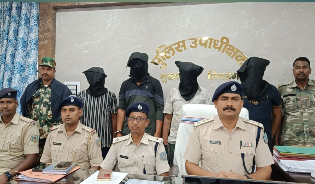 4 more arrested in ganja smuggling case, inter-state network exposed
