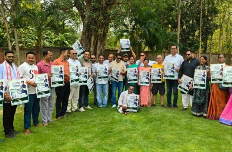 विधायक भूषण बाड़ा ने लॉन्च किया आधिकारिक मोबाइल ऐप, जनता से जुड़ने की नई डिजिटल पहल