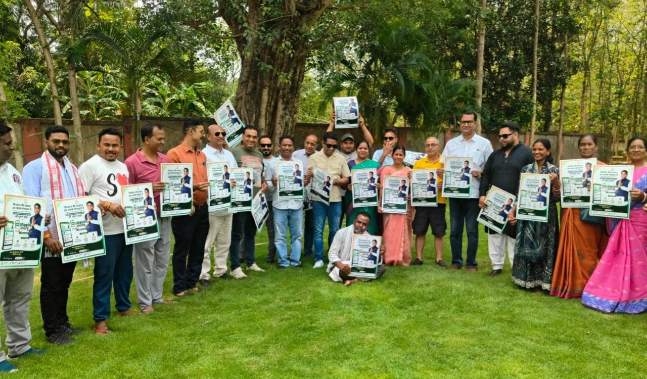 MLA Bhushan Bada launches official mobile app, a new digital initiative to connect with the public