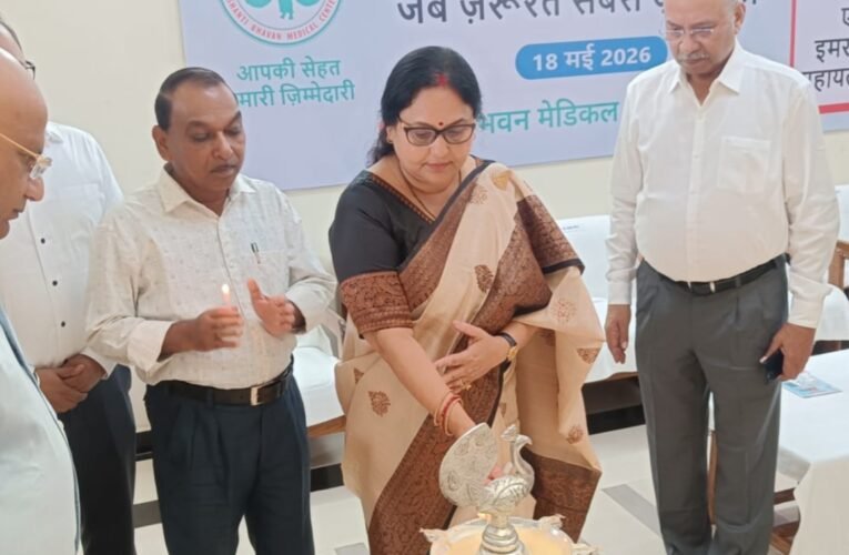 शांति भवन मेडिकल सेंटर बीरू ने शुरू की ‘संजीवनी सेवा’, अब घर तक पहुंचेगी इमरजेंसी हेल्थ सुविधा