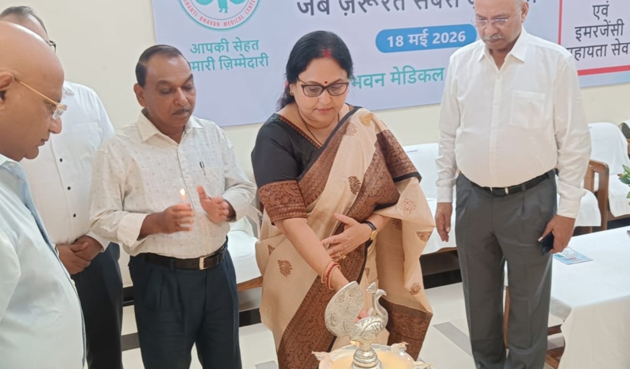 Shanti Bhavan Medical Center Biru started 'Sanjeevani Seva', now emergency health facility will reach the doorstep.